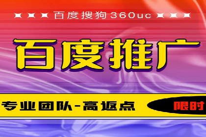案例分享：SEM优化实战案例解析