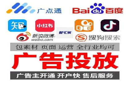 百度竞价公司案例分享：行业解决方案
